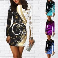 cms/erpbt/backend/web/uploads/erp/collection/images/Women clothes/YUNSHANSIU/EN264509/img_b/EN264509_img_b_1